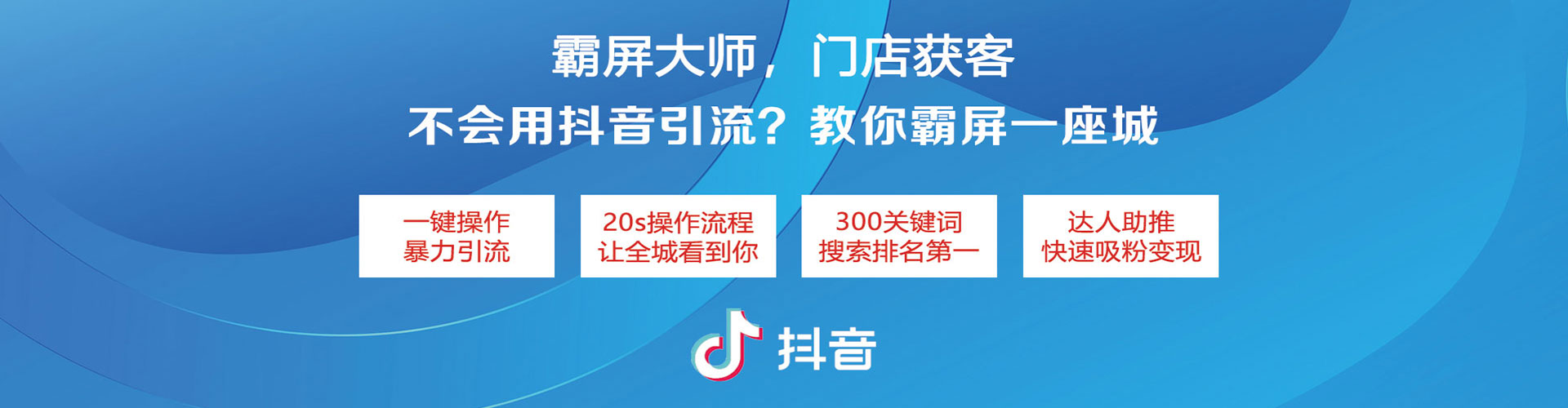 鄢陵百度推广排名