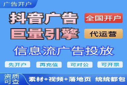 充值返点案例分享：如何最大化利用优惠