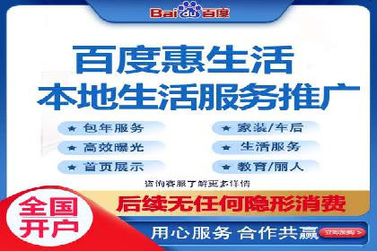 案例解析：SEM关键词策略调整