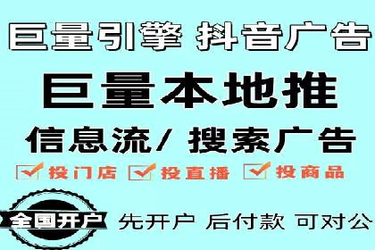 百度推广公司案例分享：助力企业实现业绩翻倍